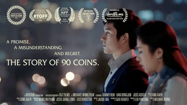 The Story of 90 Coins