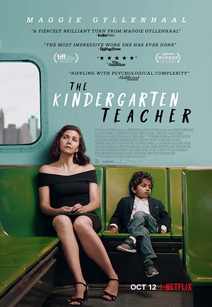 TIFF 2018: The Kindergarten Teacher Review