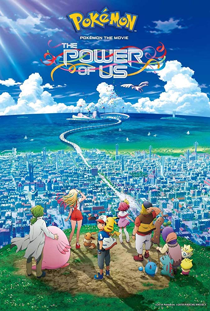 Pokémon the Movie: The Power of Us (Guest Review)