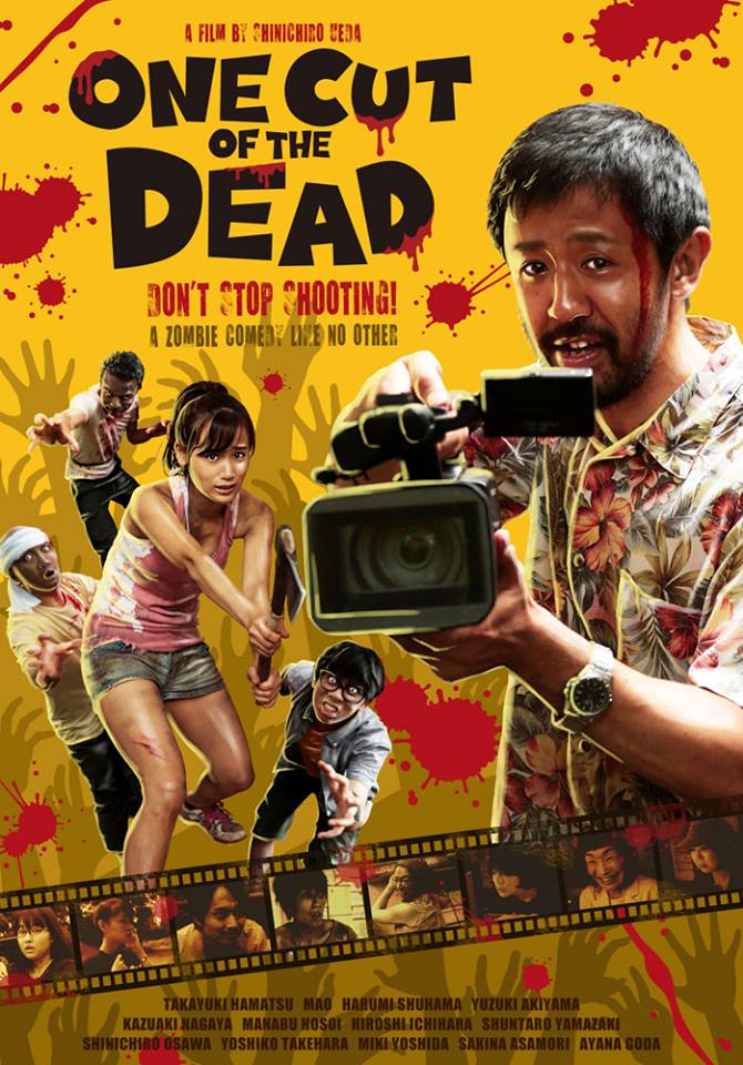 One Cut of the Dead – A New Horror Comedy Classic