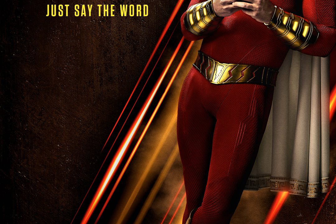 SHAZAM Advance Screening Giveaway