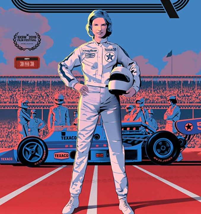 SXSW 2019: Qualified Review