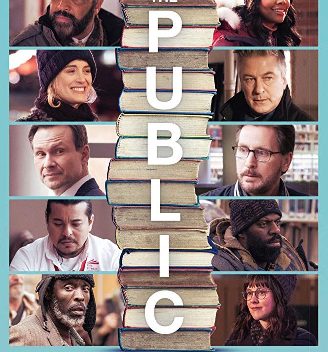 TIFF 2018: The Public Review