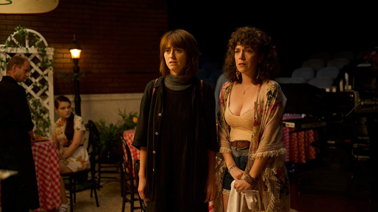 Inside Out 2019: Before You Know It Review