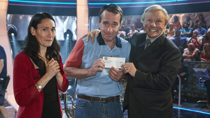 AMC’s Quiz Official Teaser Trailer