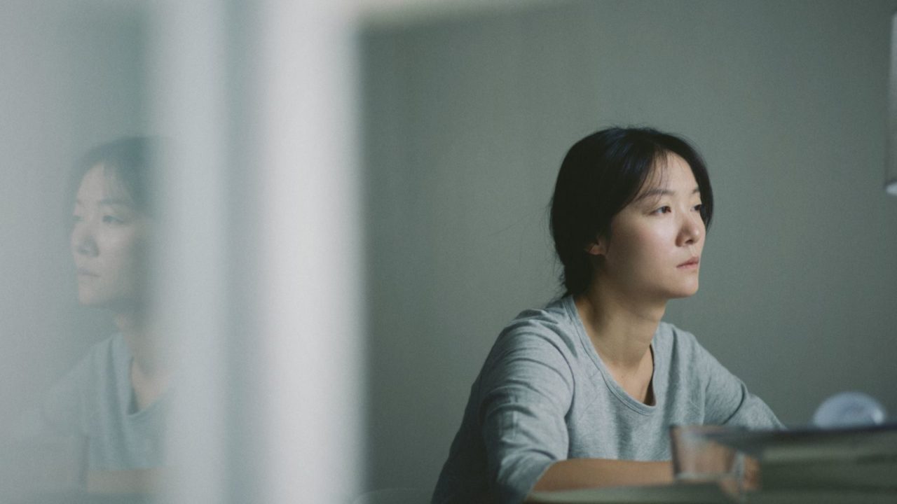 NYFF 2020: The Calming Review