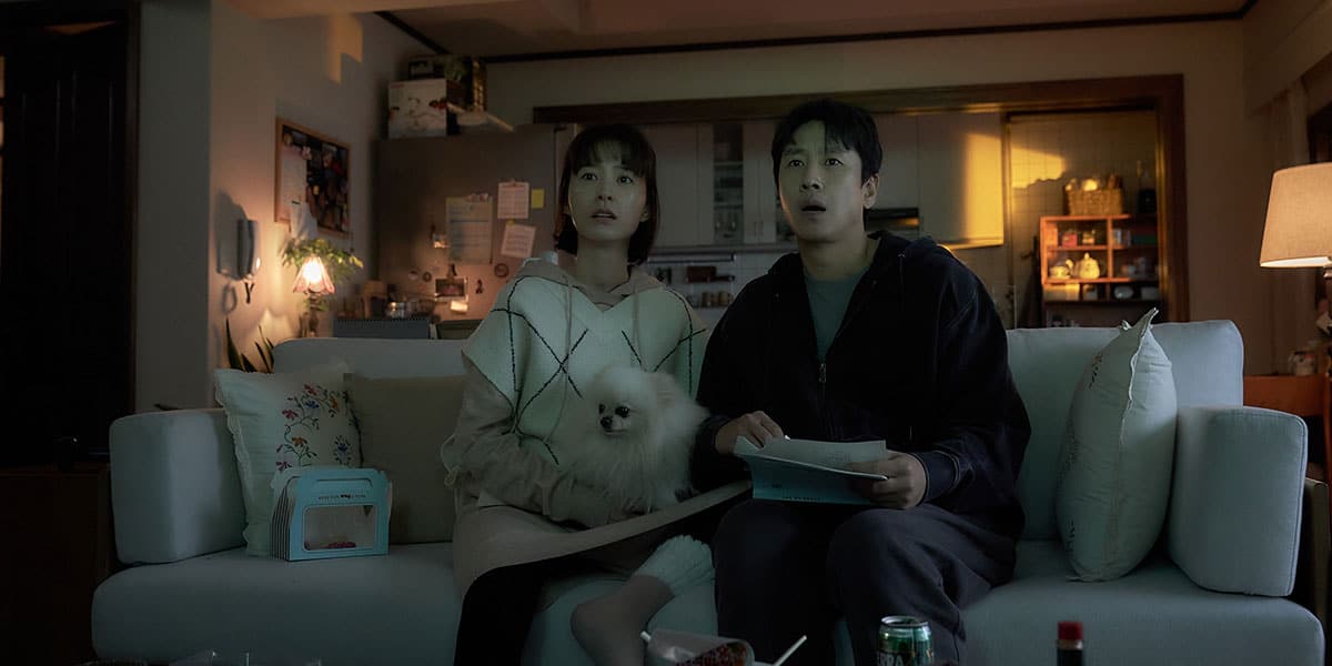 TIFF 2023: Sleep Review