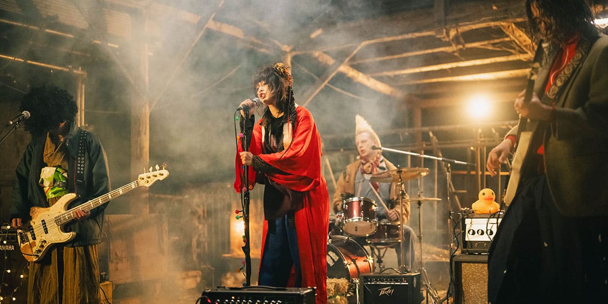 TIFF 2024: The Gesuidouz Review