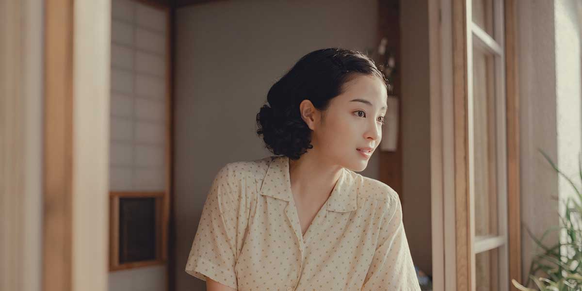 TIFF 2025: A Pale View of Hills Review