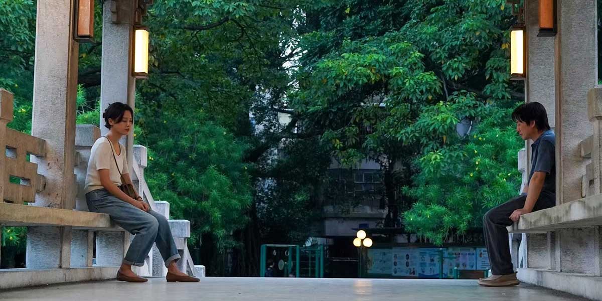 TIFF 2025: The Sun Rises on Us All Review