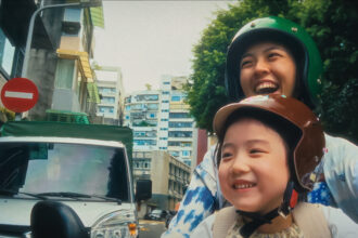 TIFF 2025: Left-Handed Girl Review