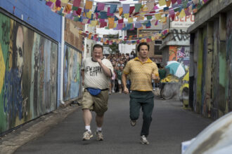 Balls Up Official Trailer