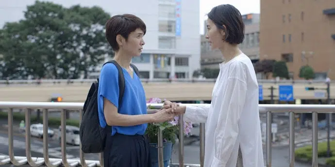 MUBI Canada’s Latest Releases in April 2026