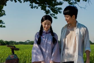 Dear You Official Trailer